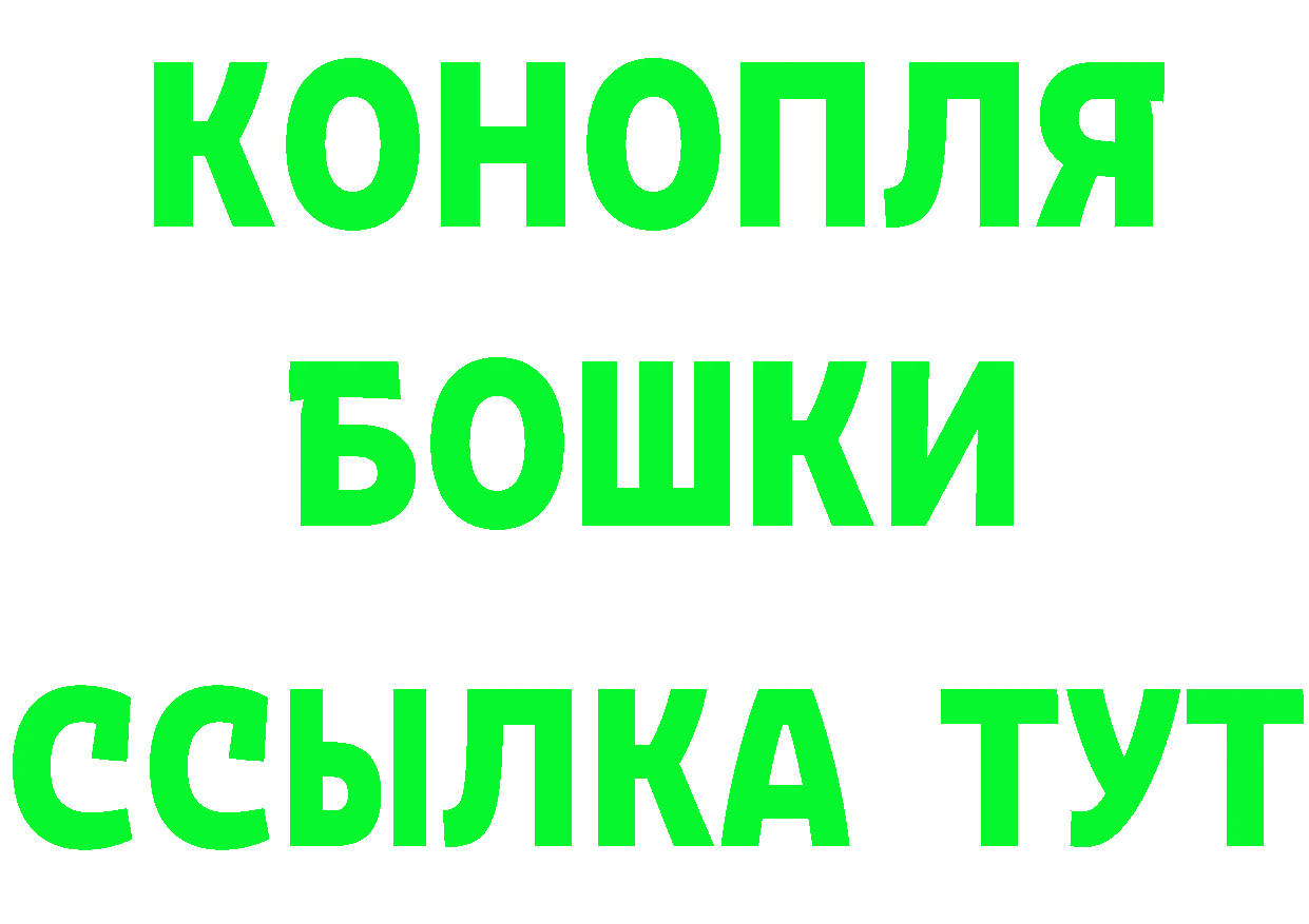 Амфетамин VHQ зеркало мориарти MEGA Киреевск