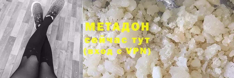 кракен tor  Киреевск  Метадон methadone 